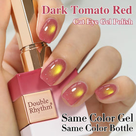 Double Rhythm Cat Eye Gel Nail Polish 15ml Navy Purple with LED lamp