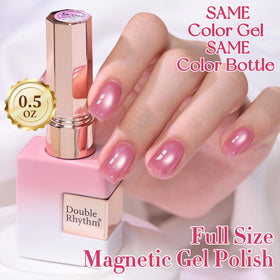 Double Rhythm Cat Eye Gel Nail Polish 15ML Peach Pink in packaging