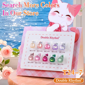 Double Rhythm Cat Eye Gel Nail Polish bottle with brush