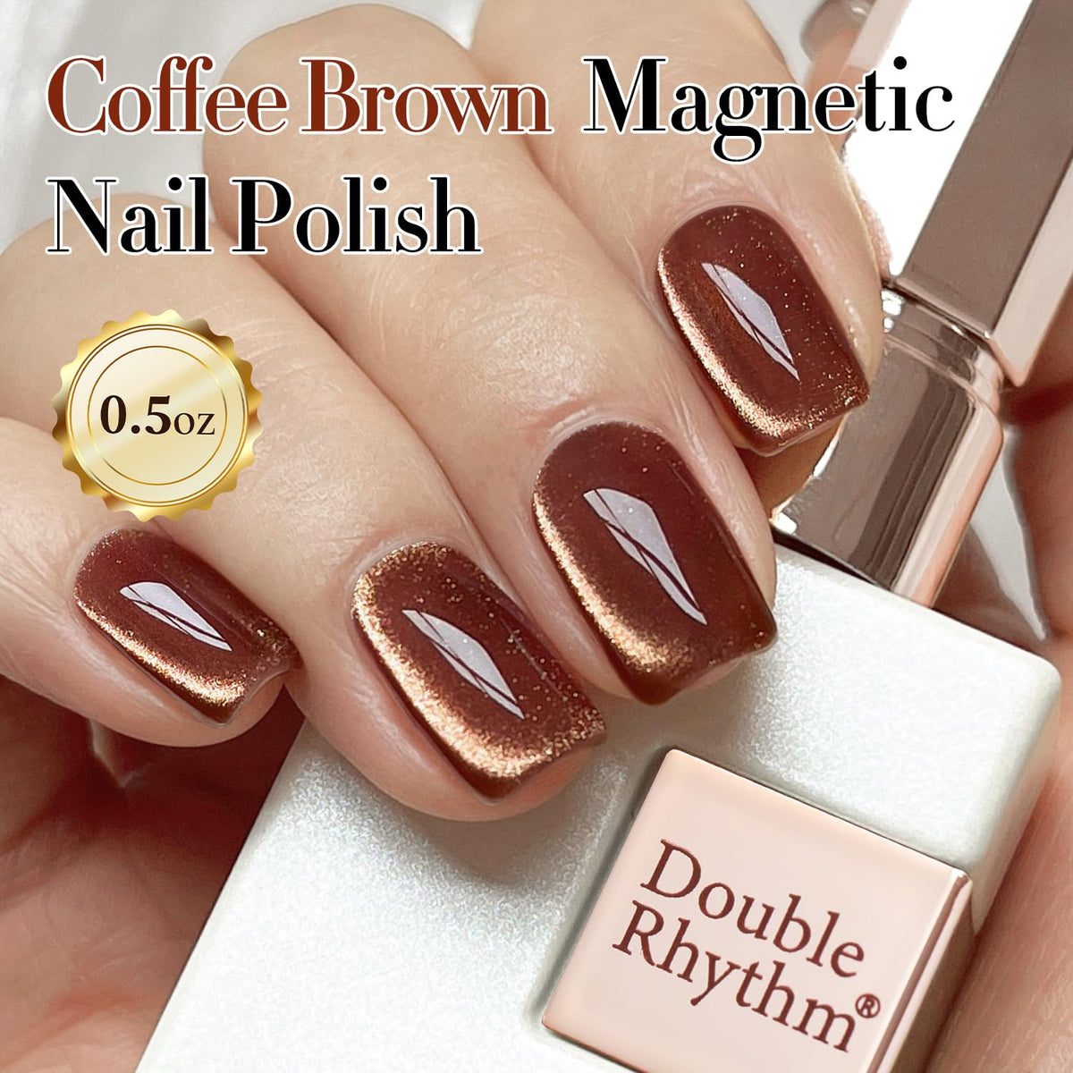 Double Rhythm Cat Eye Gel Nail Polish in packaging