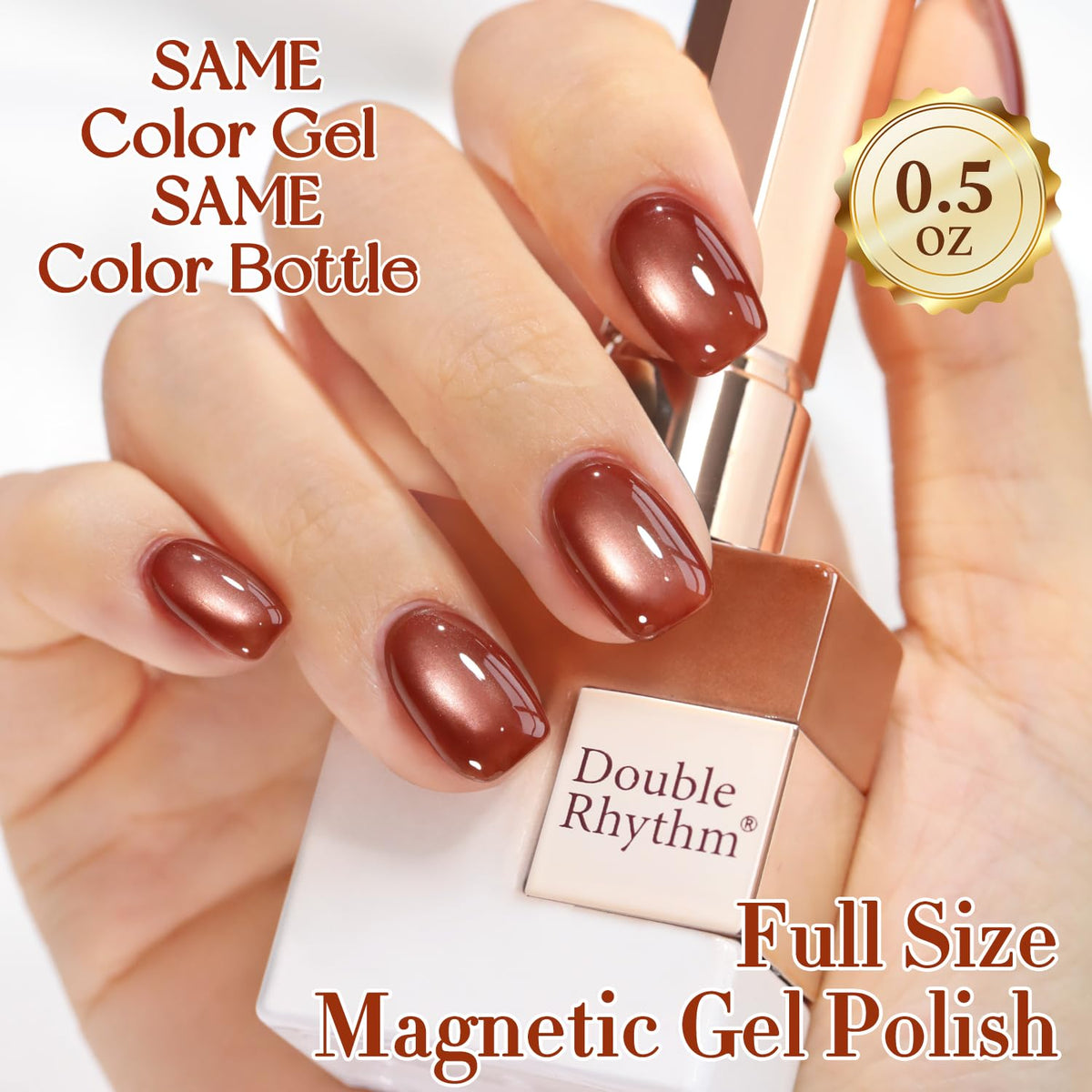 Double Rhythm Cat Eye Gel Nail Polish in use during a manicure