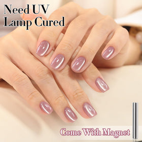 Double Rhythm Cat Eye Gel Nail Polish with a UV lamp