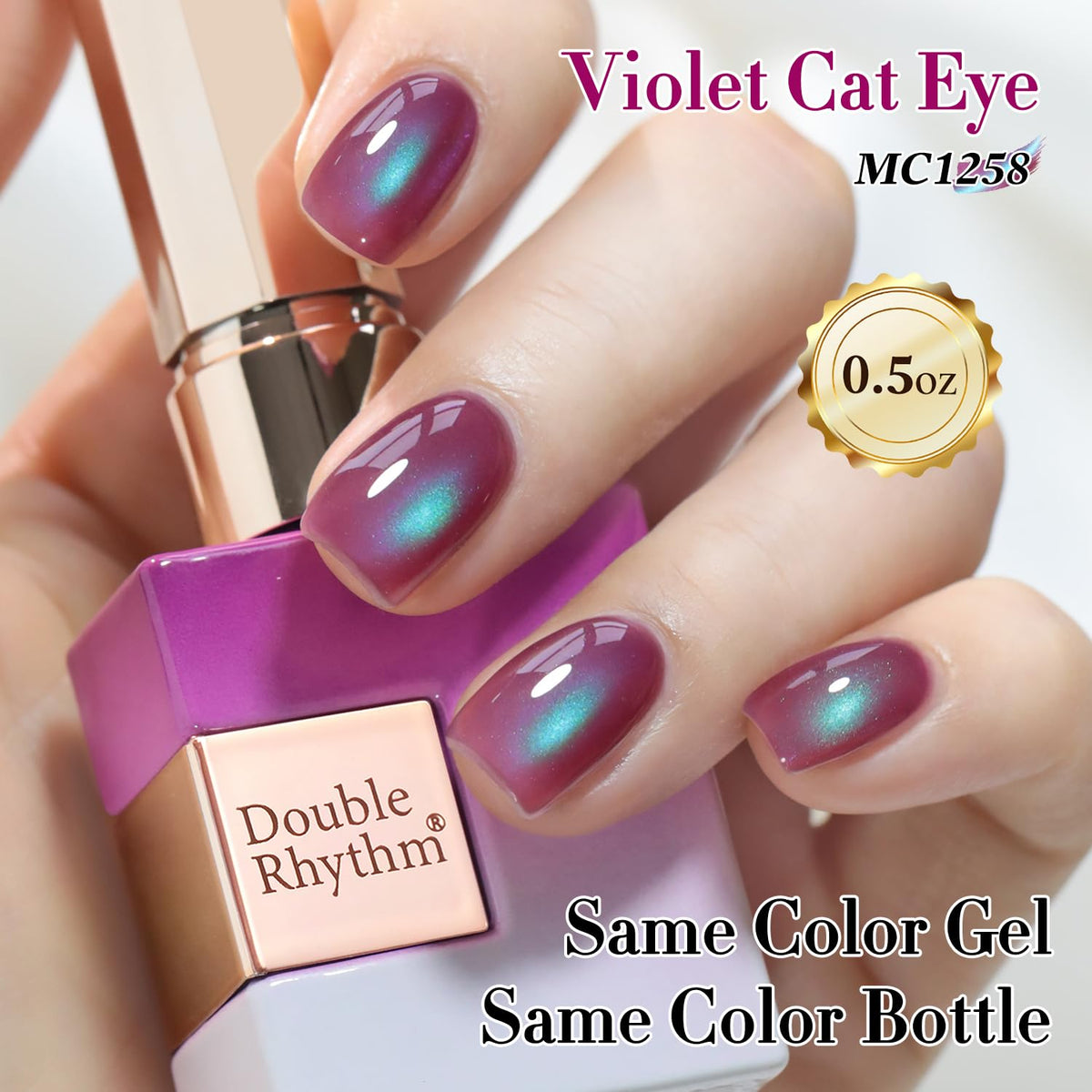 Double Rhythm Cat Eye Gel Polish 15ml applied on nails