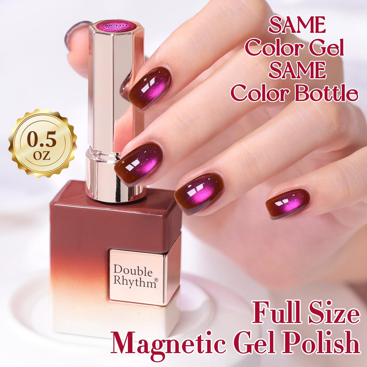 Double Rhythm Cat Eye Gel Polish 15ml Cherry Burgundy with UV lamp