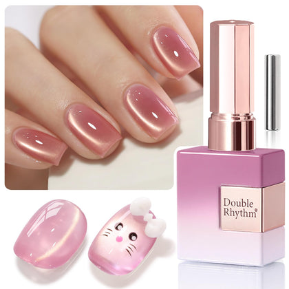 Double Rhythm Cat Eye Gel Polish 15ml Glass Plum front view