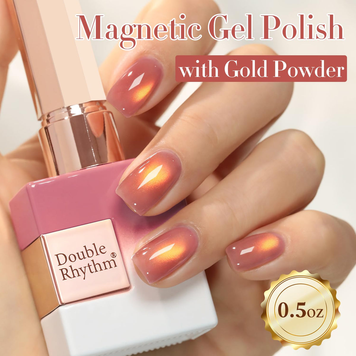 Double Rhythm Cat Eye Gel Polish 15ml Grape Gold holographic shimmer close-up