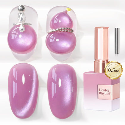 Double Rhythm Cat Eye Gel Polish 15ML Grape Violet front view