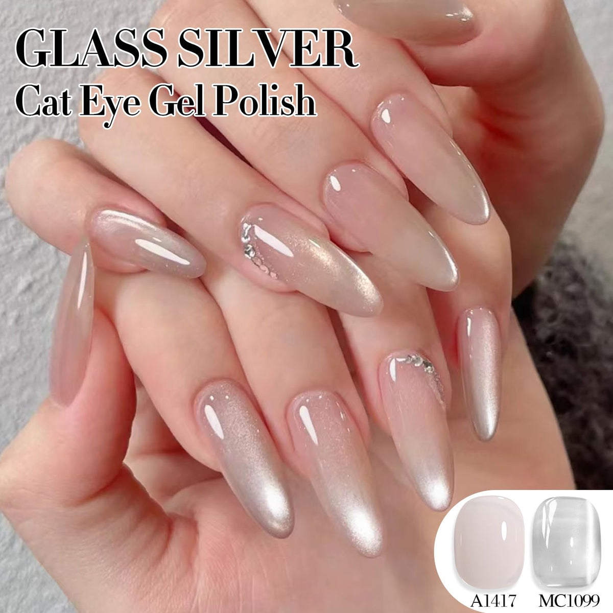 Double Rhythm Cat Eye Gel Polish 15ml holographic glitter texture