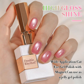 Double Rhythm Cat Eye Gel Polish 15ml in a nail art setup