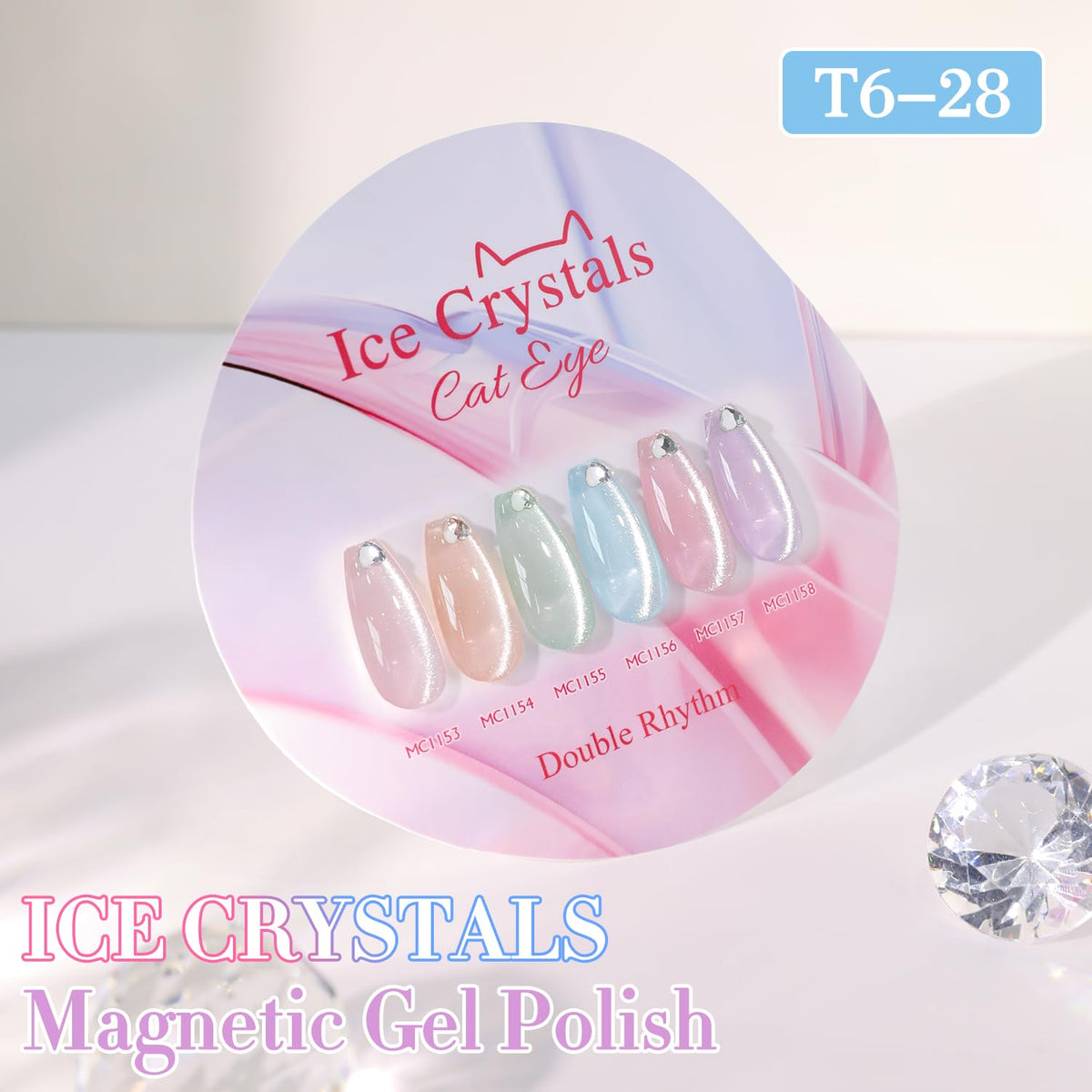 Double Rhythm Cat Eye Gel Polish 15ml Light Blue swatch on nail