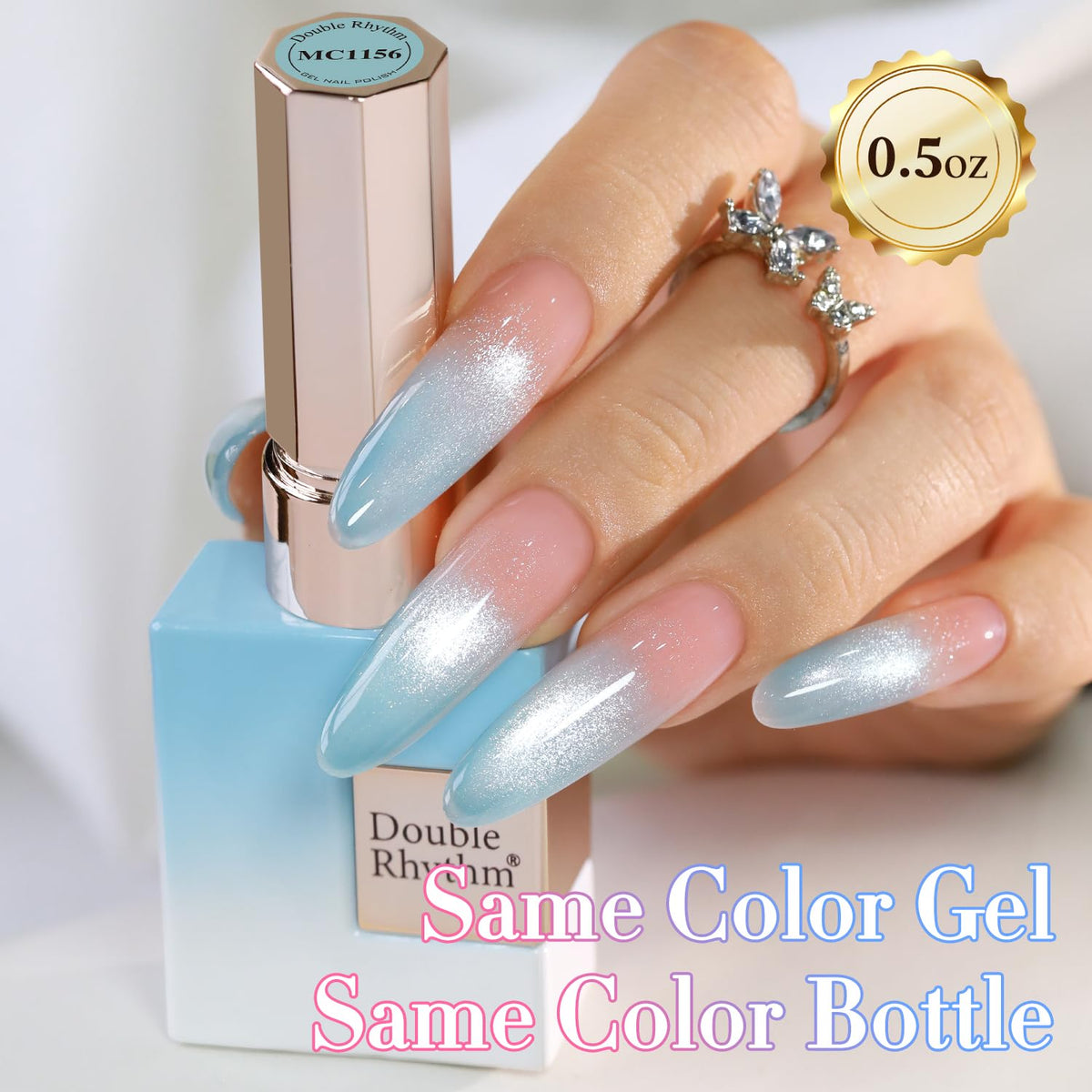 Double Rhythm Cat Eye Gel Polish 15ml Light Blue with UV lamp