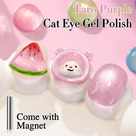 Double Rhythm Cat Eye Gel Polish 15ml light purple bottle back view