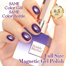 Double Rhythm Cat Eye Gel Polish 15ML Midnight Purple in packaging