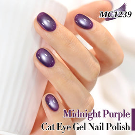 Double Rhythm Cat Eye Gel Polish 15ML Midnight Purple with brush