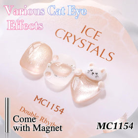 Double Rhythm Cat Eye Gel Polish 15ml Nude Pink bottle with holographic glitter