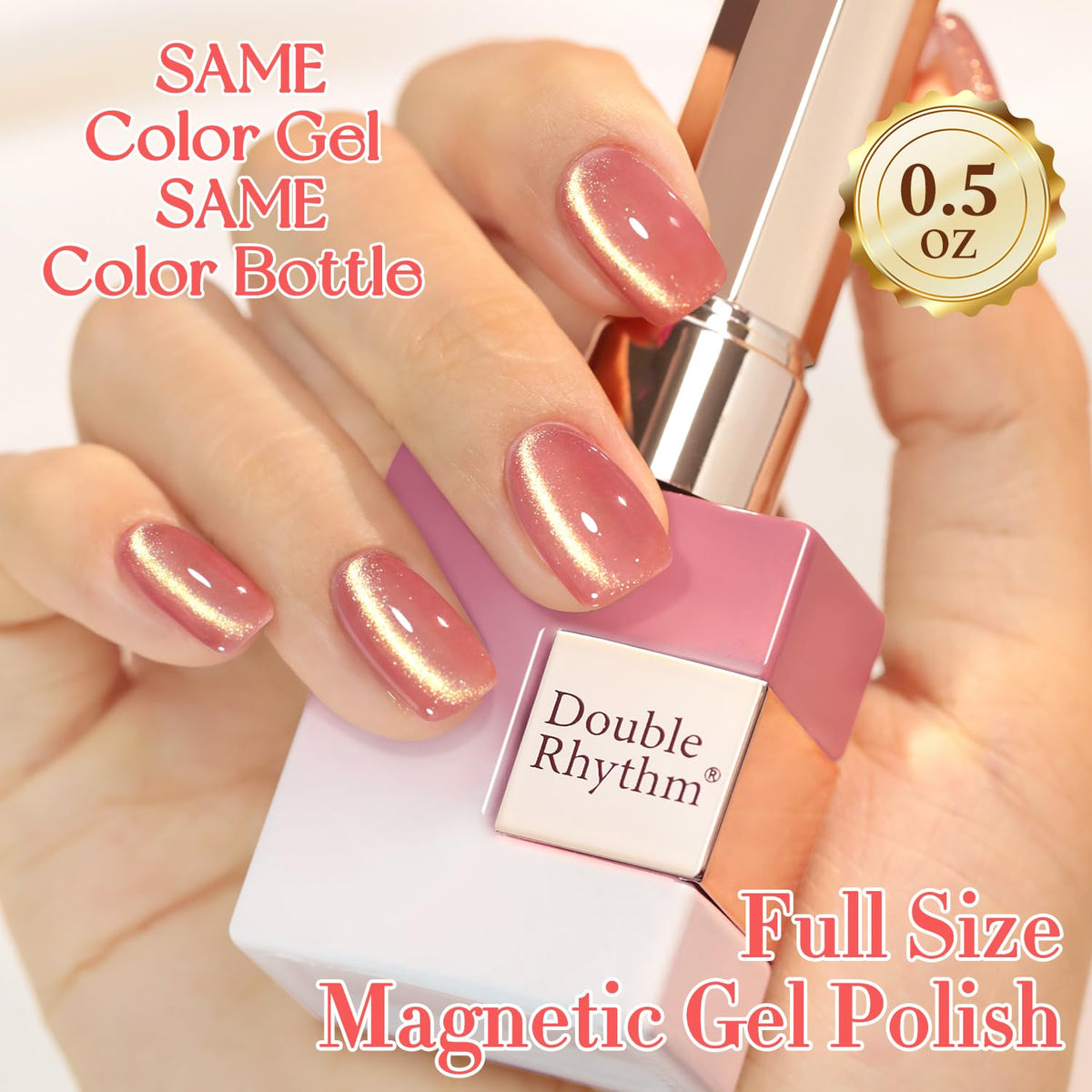 Double Rhythm Cat Eye Gel Polish 15ML Peach Pink Gold with nail art tools