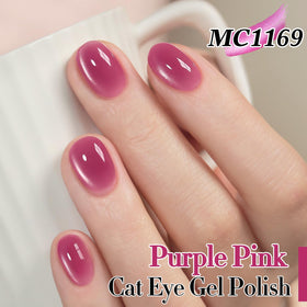 Double Rhythm Cat Eye Gel Polish 15ml purple pink bottle side view