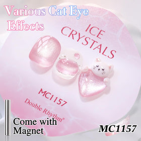 Double Rhythm Cat Eye Gel Polish 15ml Purple Pink bottle with holographic glitter