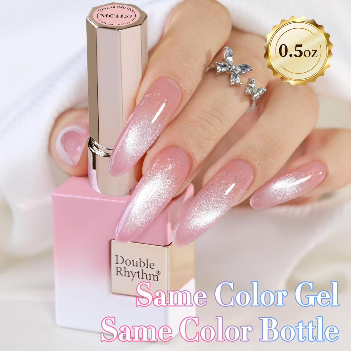 Double Rhythm Cat Eye Gel Polish 15ml Purple Pink with UV lamp