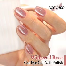 Double Rhythm Cat Eye Gel Polish 15ML Rose Nude applied on nails