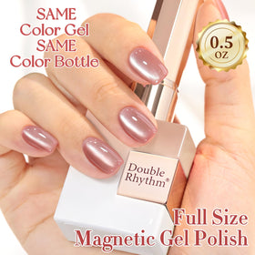 Double Rhythm Cat Eye Gel Polish 15ML Rose Nude with holographic effect
