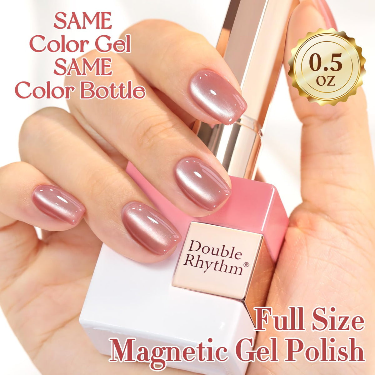 Double Rhythm Cat Eye Gel Polish 15ml with holographic glitter