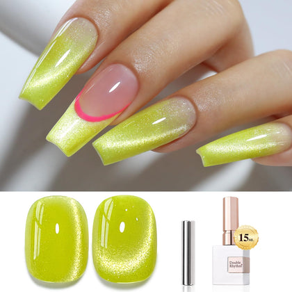 Double Rhythm Cat Eye Gel Polish 15ml yellow holographic glitter front view