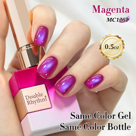 Double Rhythm Cat Eye Gel Polish applied on nails