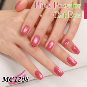 Double Rhythm Cat Eye Gel Polish applied on nails with cat eye effect