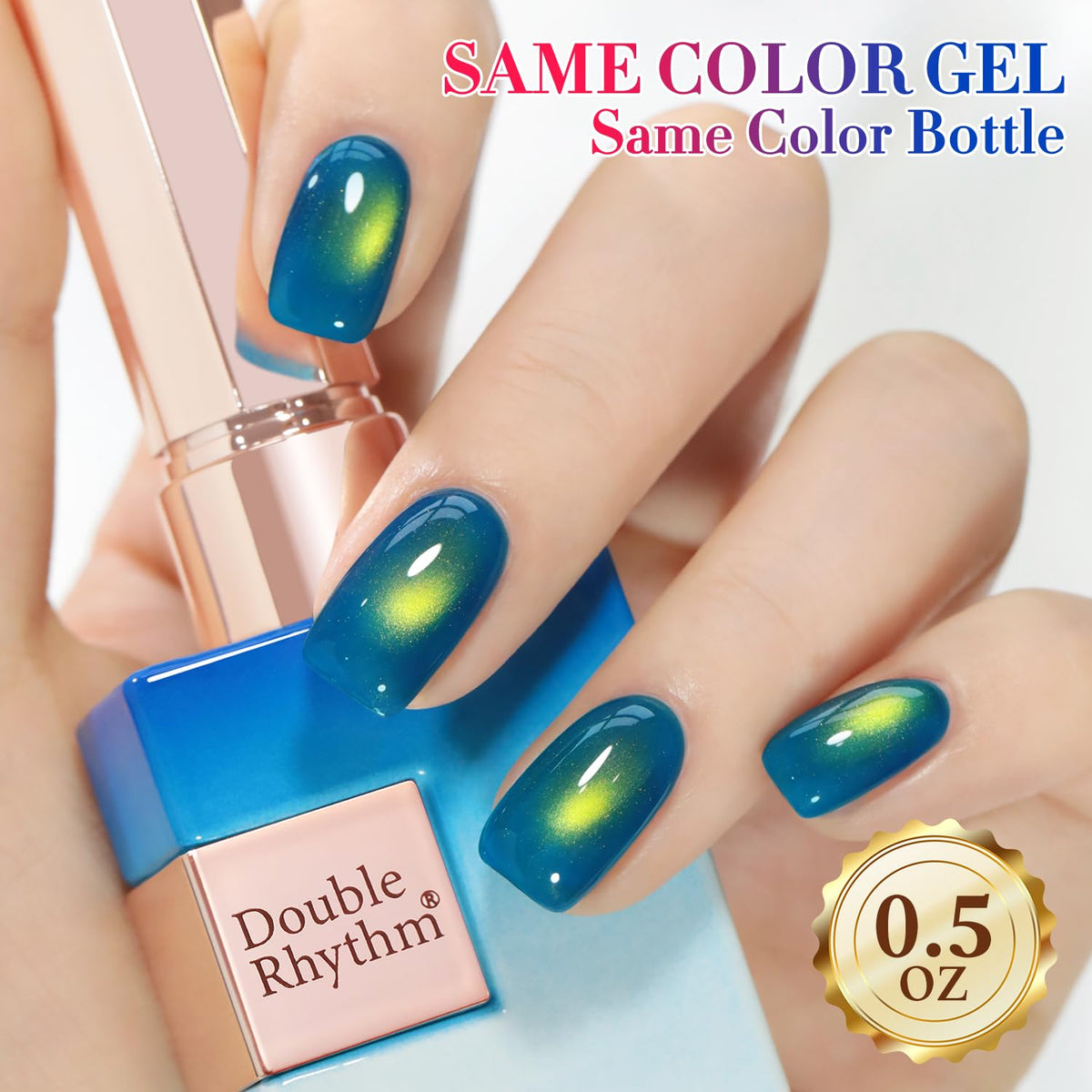 Double Rhythm Cat Eye Gel Polish bottle with UV lamp