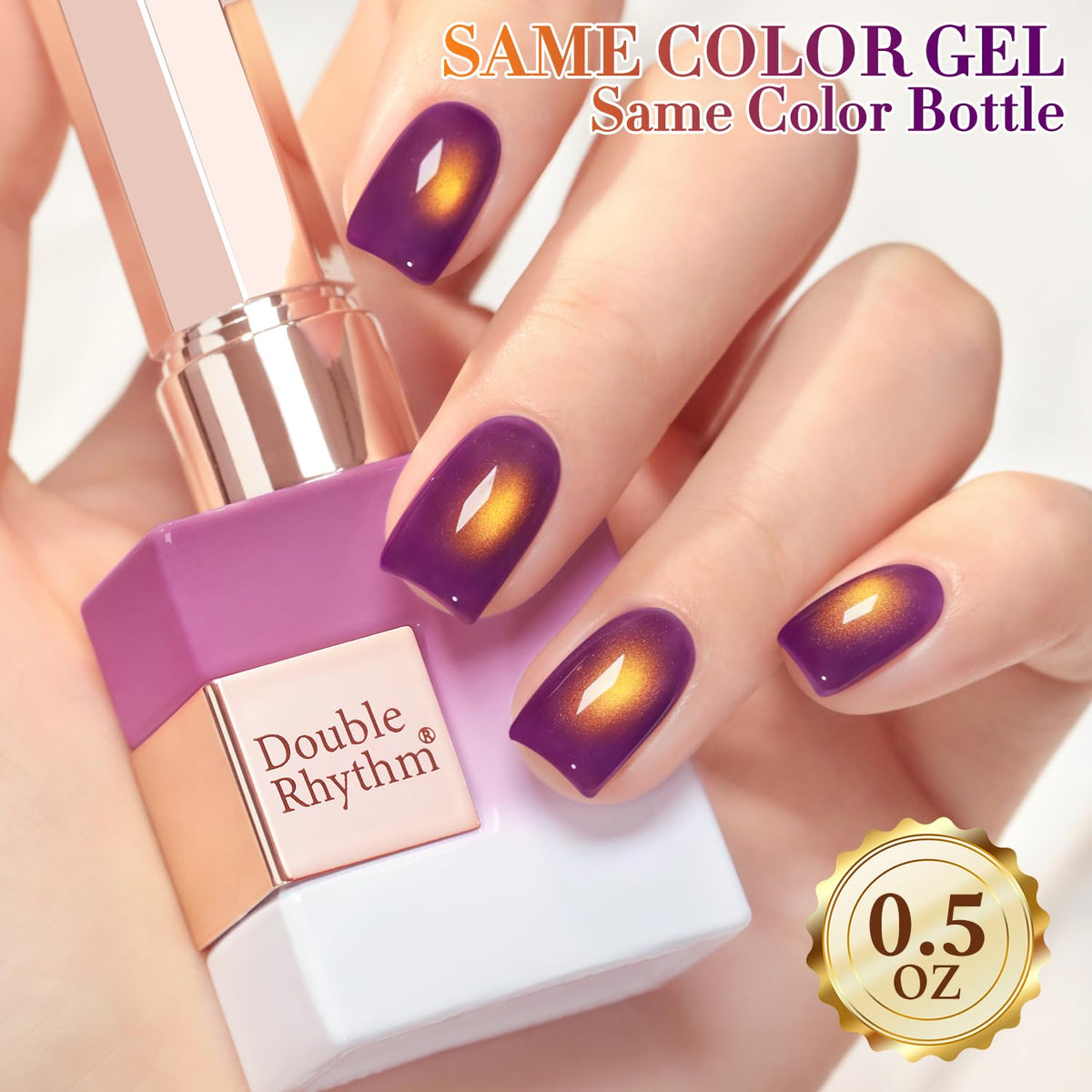Double Rhythm Cat Eye Gel Polish in a nail art setup