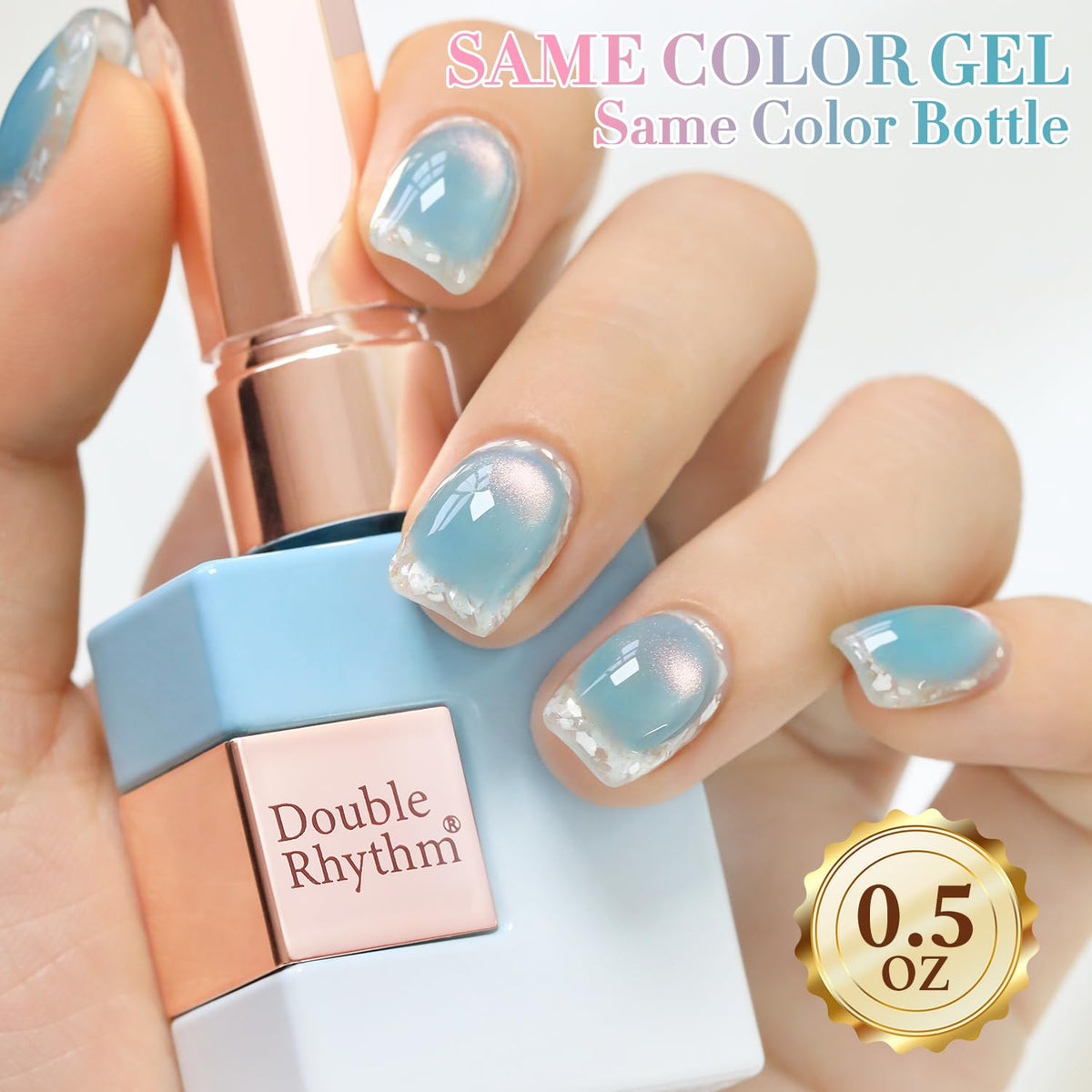 Double Rhythm Cat Eye Gel Polish in use during nail art