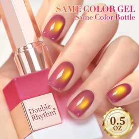 Double Rhythm Cat Eye Gel Polish in use during nail art application