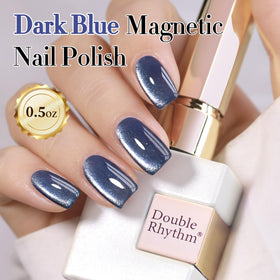 Double Rhythm Cat Eye Gel Polish in use on nails