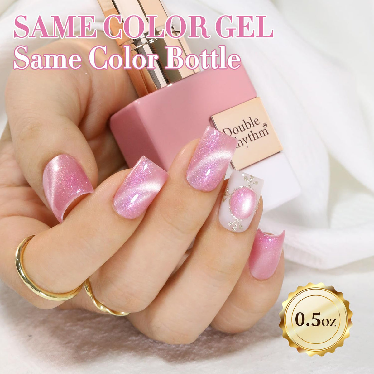 Double Rhythm Cat Eye Gel Polish Mermaid Pink application process