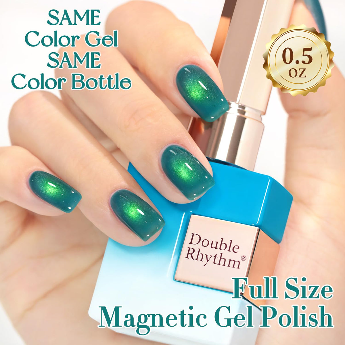 Double Rhythm Cat Eye Gel Polish Mint Blue bottle side view
