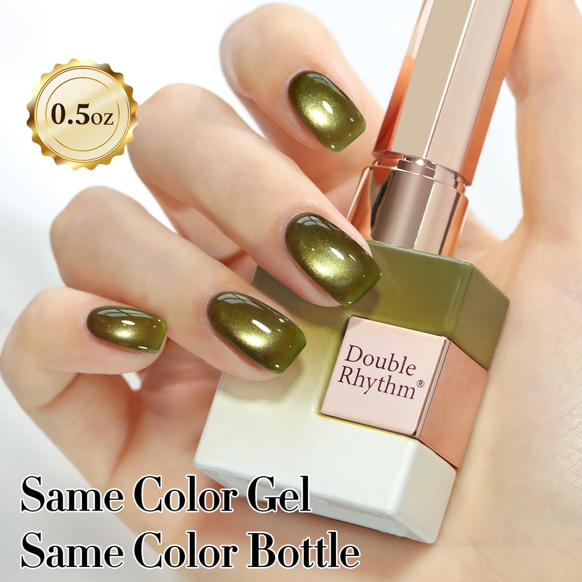 Double Rhythm Cat Eye Gel Polish packaging details