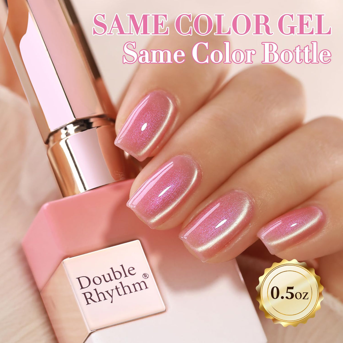 Double Rhythm Cat Eye Gel Polish with holographic shimmer