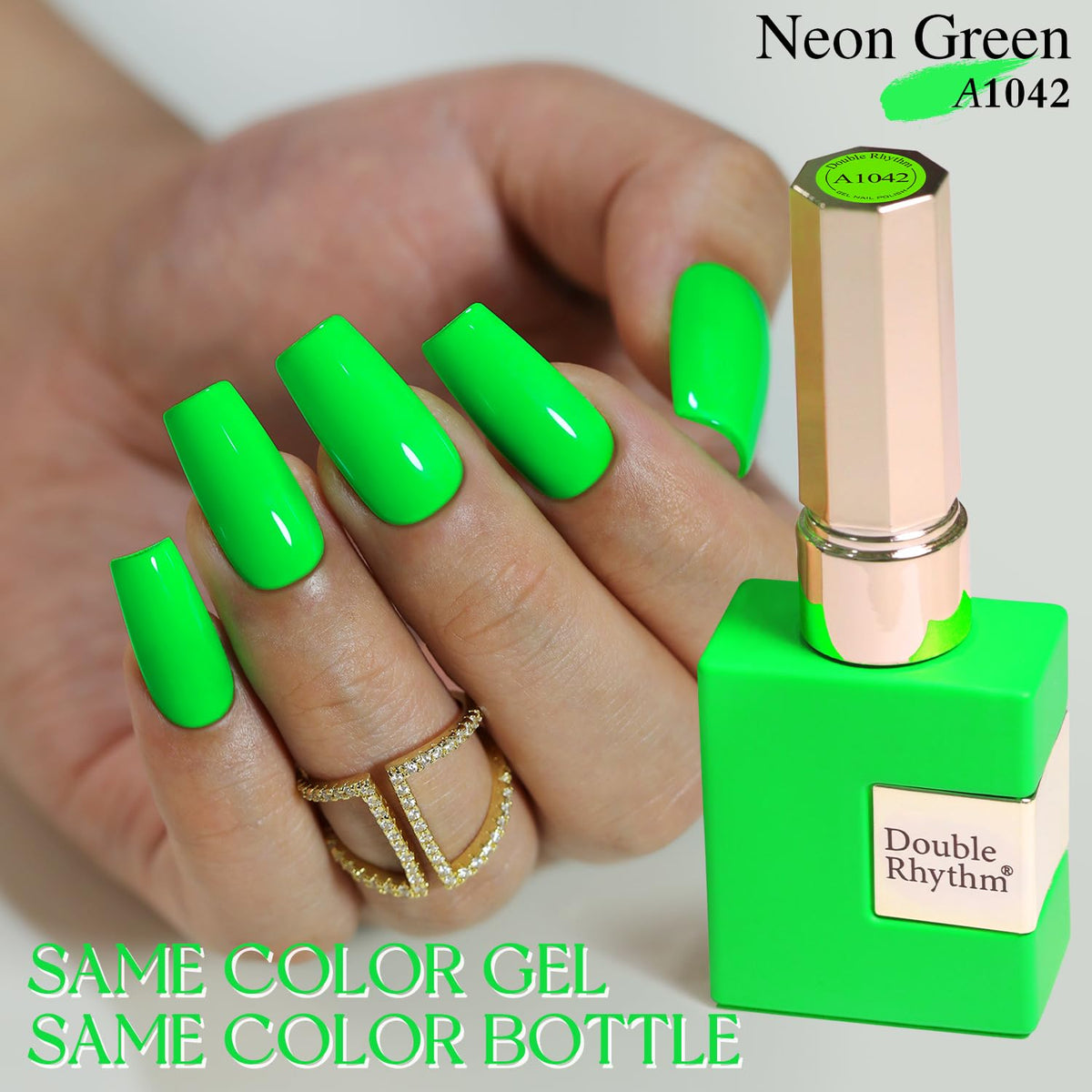 Double Rhythm Gel Nail Polish 15ML Bright Green A1042 bottle side view