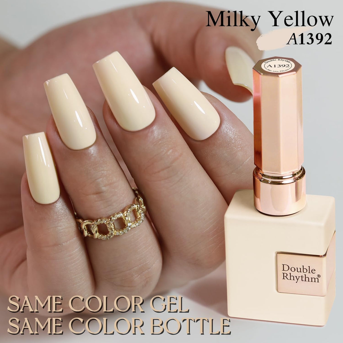 Double Rhythm Gel Nail Polish 15ML Cream Beige A1392 application on nails