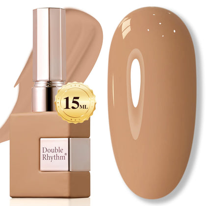 Double Rhythm Gel Nail Polish 15ML Deep Nude front view