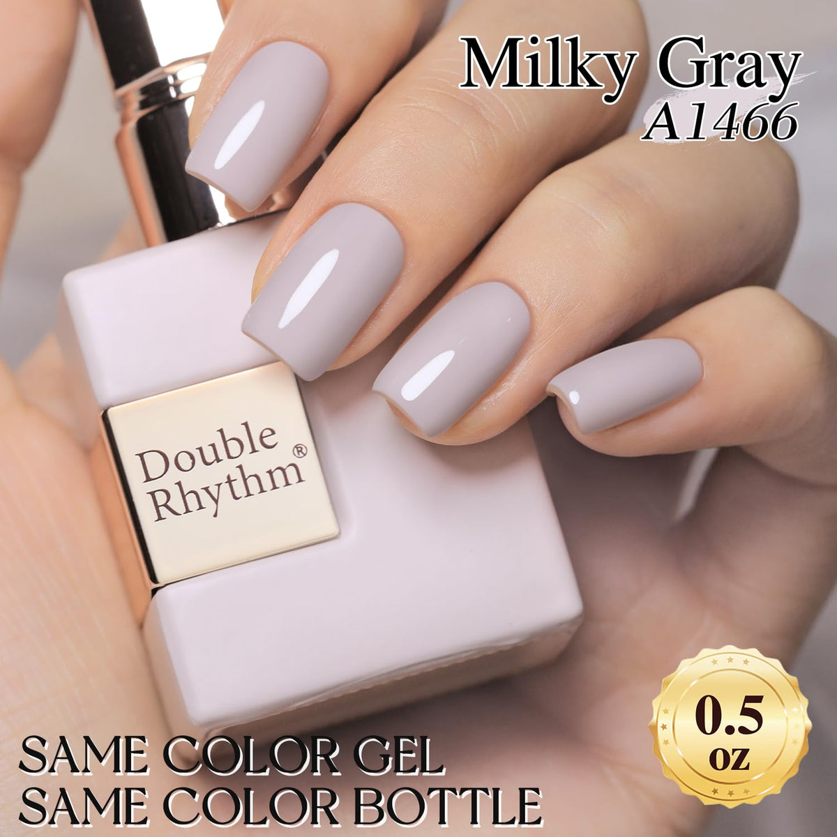 Double Rhythm Gel Nail Polish 15ML Milky Gray A1466 with UV lamp