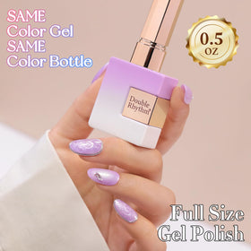 Double Rhythm Gel Nail Polish Pearl Purple with UV lamp