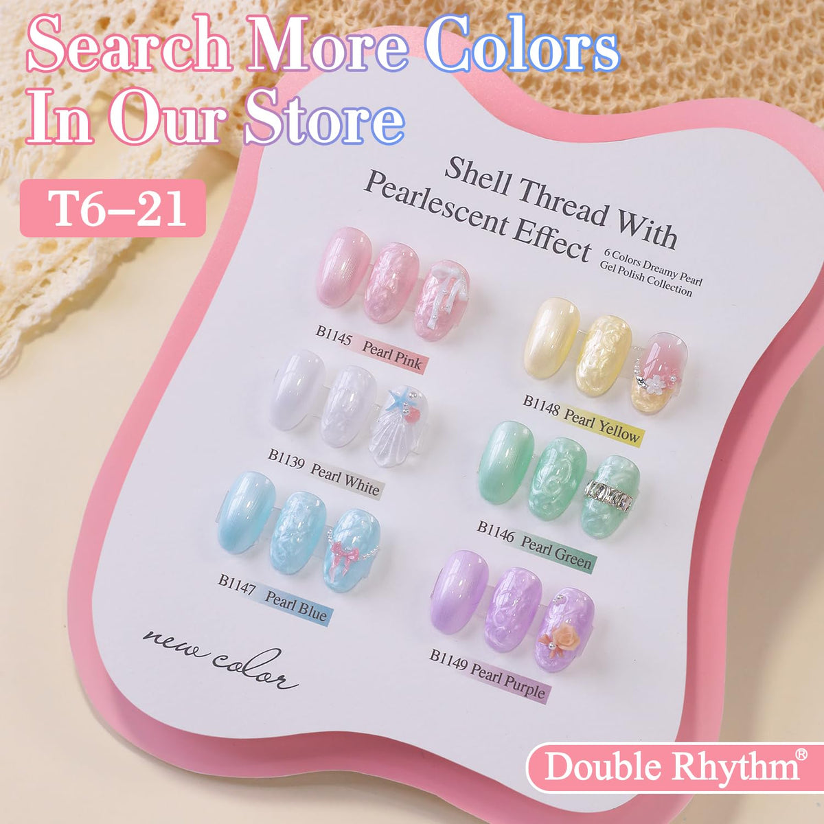 Double Rhythm Gel Nail Polish Pearl Yellow 15ML in a nail art setup