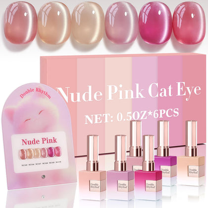 Double Rhythm Gel Nail Polish Set of 6 bottles in nude pink