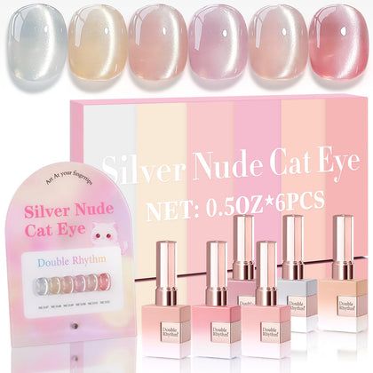 Double Rhythm Gel Nail Polish Set of 6 front view with bottles