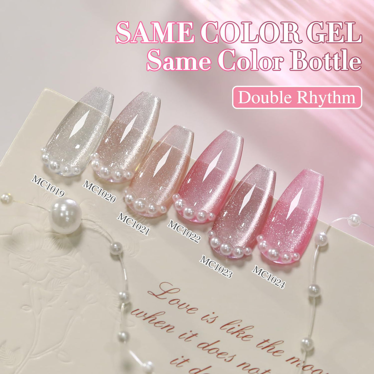 Double Rhythm Gel Nail Polish Set with colour swatches