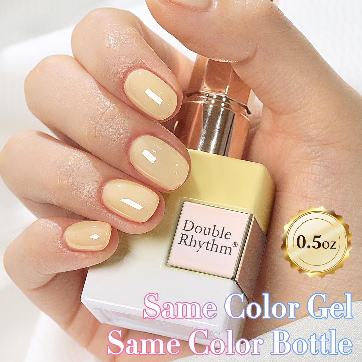 Double Rhythm Gel Polish 15ml packaging with instructions