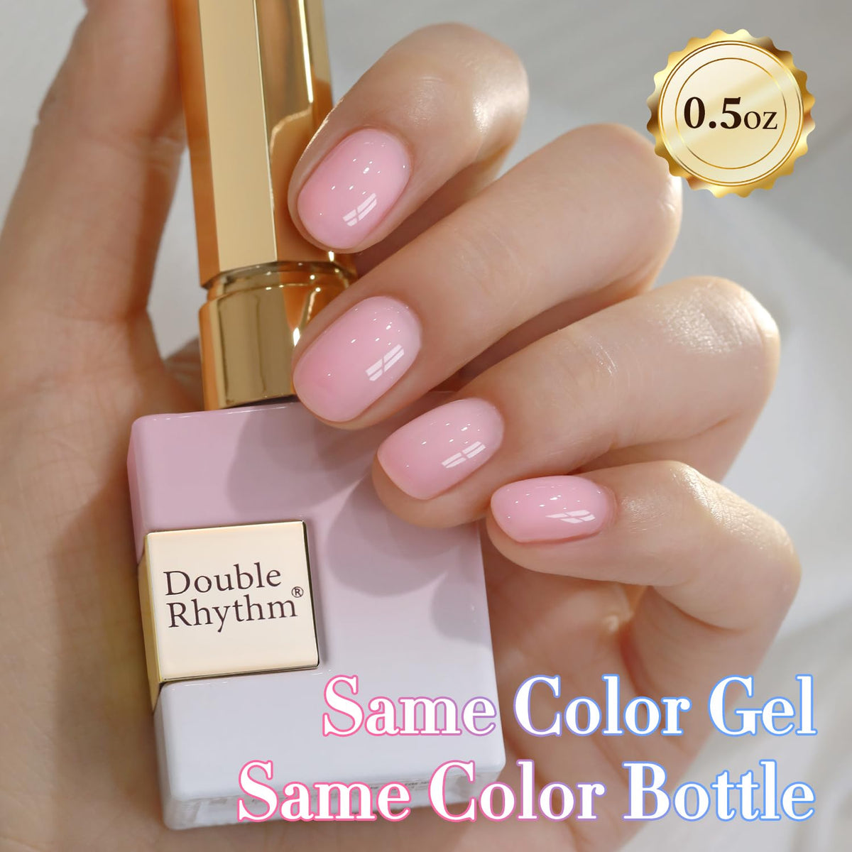 Double Rhythm Gel Polish 15ml Pink-A1623 with UV lamp