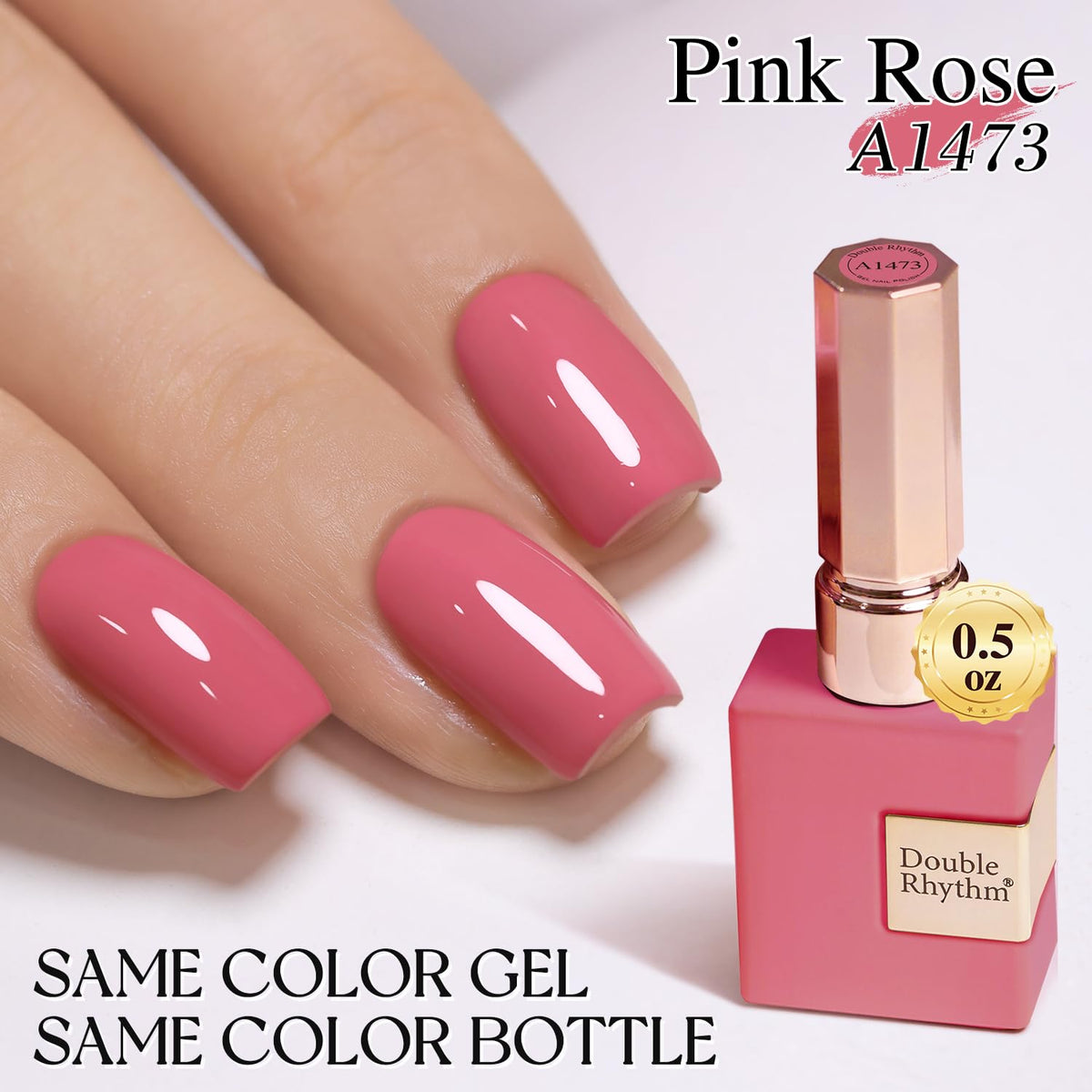 Double Rhythm Gel Polish 15ML Rose Pink A1473 with base and top coat